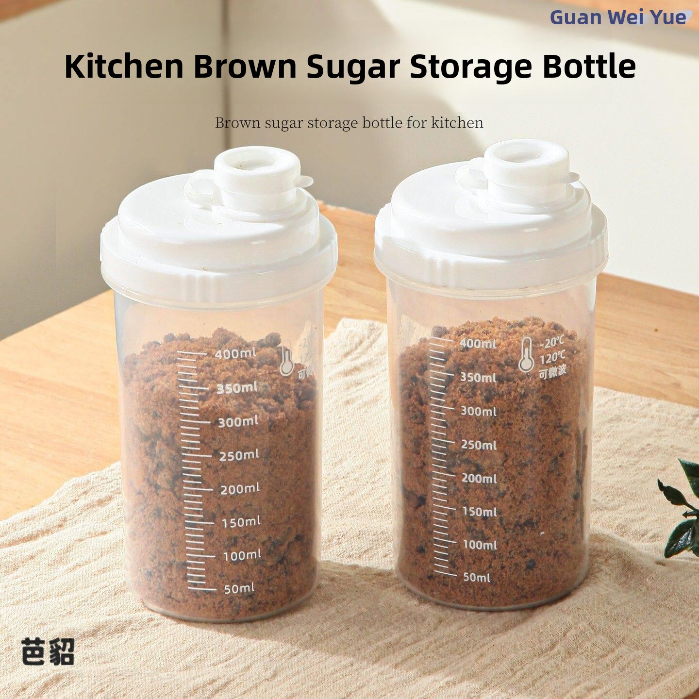 Food Storage Yellow - Contenitore per Zucchero Rosso da Cucina,