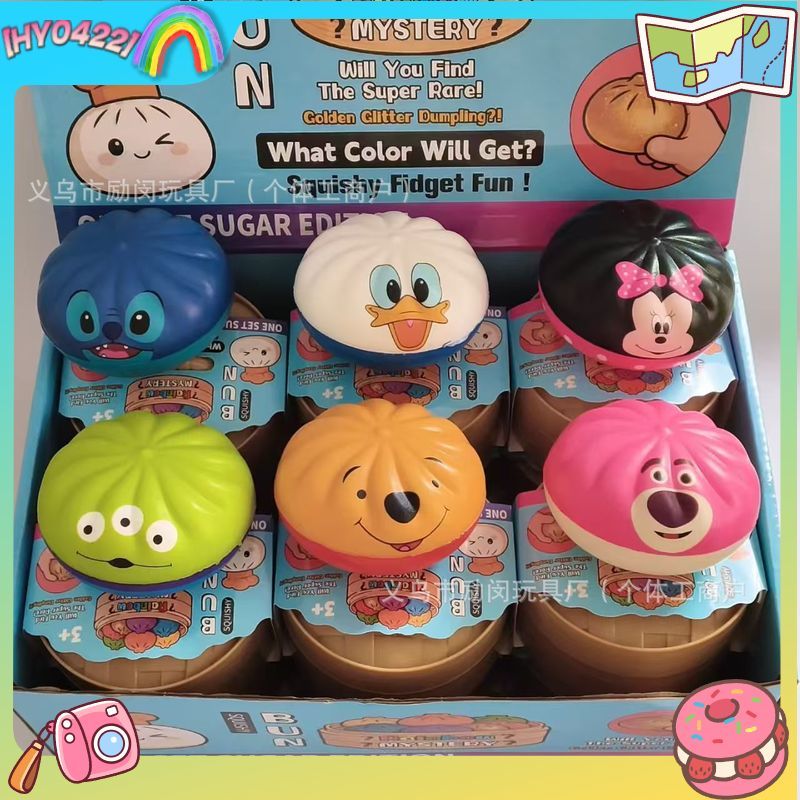 Food Storage Hot - Alien Squishy PU a lento ritorno,