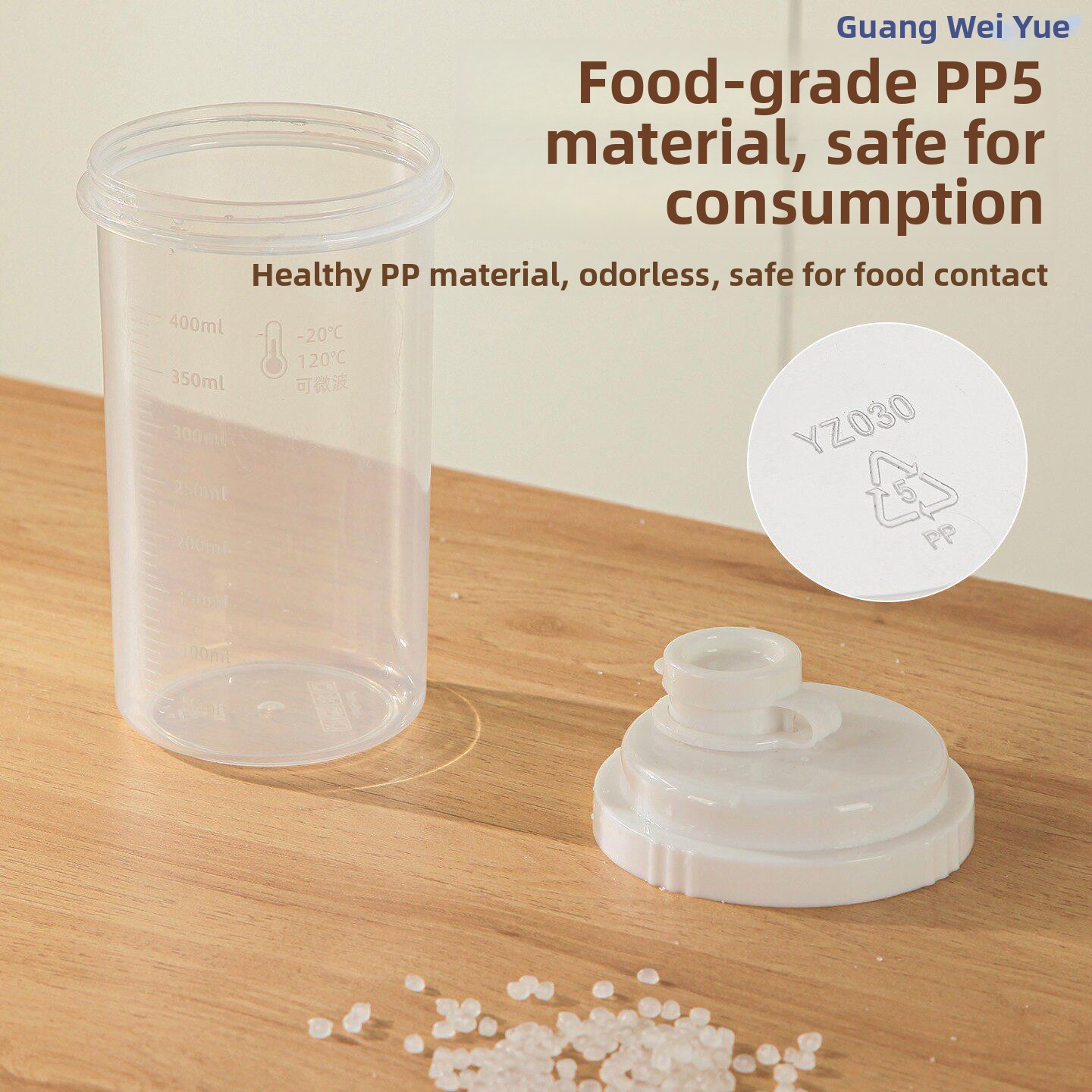 Contenitore per Zucchero Rosso - Food Storage Yellow recensione e prezzo